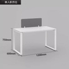 Pedido de partículas elegante e profissional com aparência de coworking minimalista de escritório de escritório