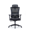 Cadeira de escritório de malha moderna para funcionários Cadeira ergonômica de computador com suporte lombar e altura ajustável