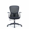 Cadeira ergonômica do escritório de personalização de negócios