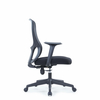 Cadeira ergonômica do escritório de personalização de negócios