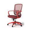 Cadeiras de Luxo MT05 de Personalização Avançada de Preços Valor MT05 Cadeiras de Luxúria