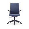 Direto da confortável cadeira de back office da fábrica de malha ergonômica