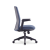 Direto da confortável cadeira de back office da fábrica de malha ergonômica