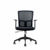 Factory Direct Sale Mesh Back Seat Tarefa Computador Cadeira de escritório ergonômico com suporte lombar